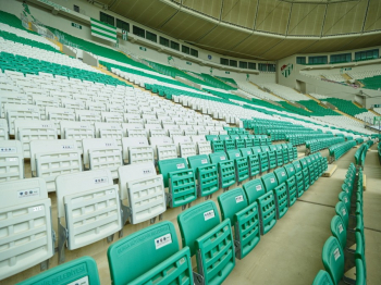 Bursa Timsah Arena / Turkey
